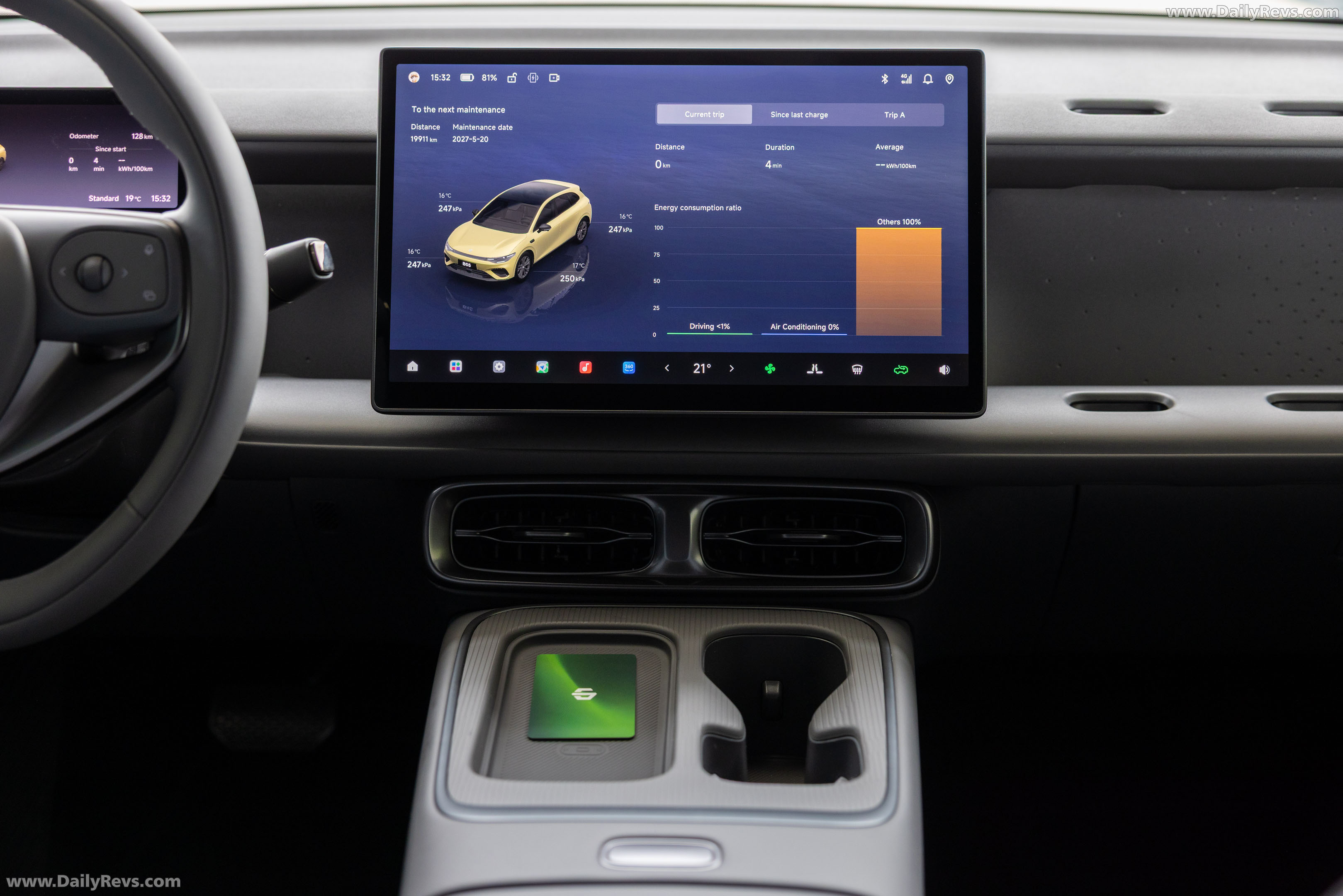 2026 Leap Motor B05 EV Interior